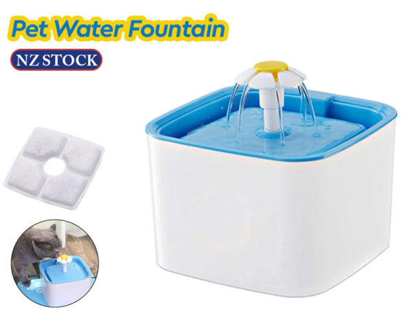 PET WATER FOUNTAIN FEEDER